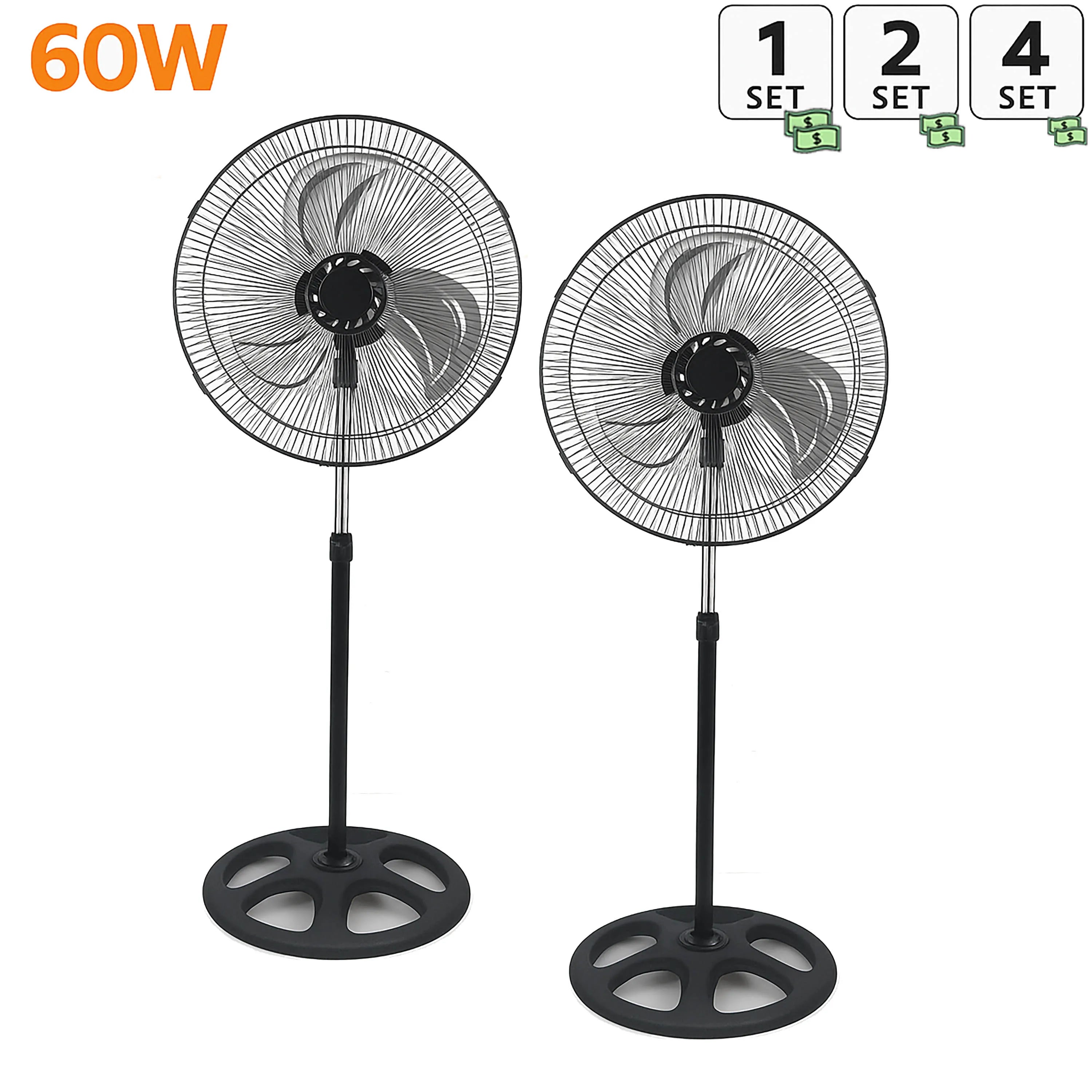 Ventilateur sur Pied Silencieux 80W